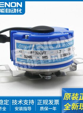 多摩川编码器TS5246N585原装现货TS5246N1585电梯配件当日可发