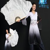 风子姿白色秧歌扇渐变梅真丝雪子舞蹈扇跳舞扇盛世中古典鸿广场舞