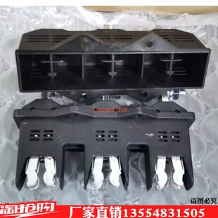 万控抽屉柜主电路一次接插件WKCT6B-3-630 WKCZ6B-3-630-400-250A