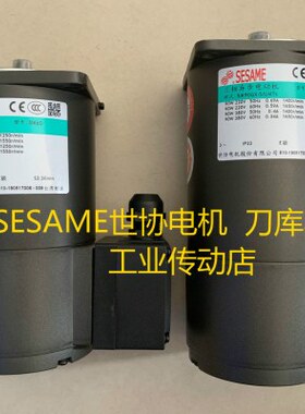 60-5GN9UKF NSESAME电机N5KKG5I5IN60马达MS1-UG HTU世协G60F -KE