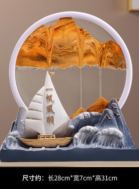 现代简约创意一帆风顺流沙画船笔筒摆件办公室书房装Y饰品乔迁礼