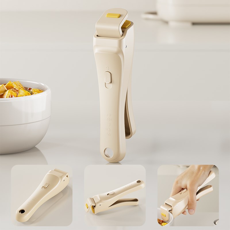 轻奢防烫夹提盘器矽胶防滑取碗夹砂锅厨房提盘器R碗碟夹碗神器家