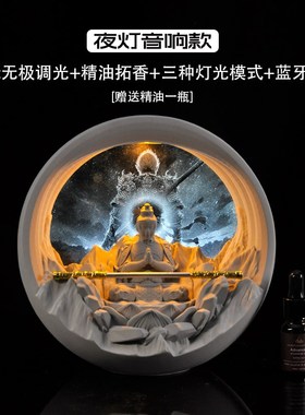 黑悟空水泥香薰气i氛灯斗战 胜佛茶室玄关摆件送领导朋友伙