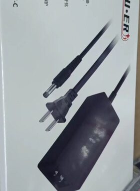 监控电源12v5A60录像机配w足国标室内专用监控设备安满电源适配器