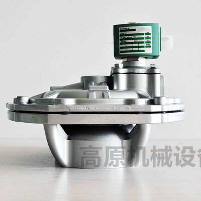 脉冲电磁阀SCG353A051 SCG353G051 SCG353A050 SCG353G050