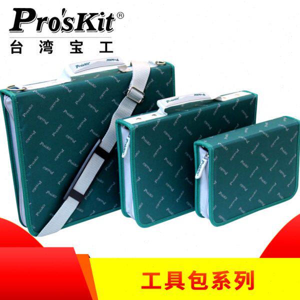 -多功能ST3单肩9-手提13 可3ST工具包23帆布绿色背/S台湾宝工背带