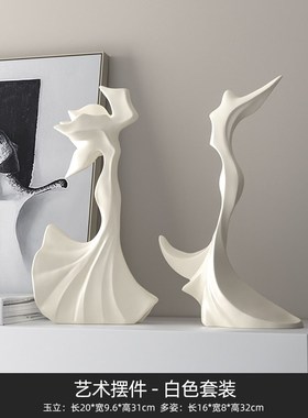 高级感轻奢抽象人物摆件艺术雕塑软D装办公室书房客厅酒柜家居饰