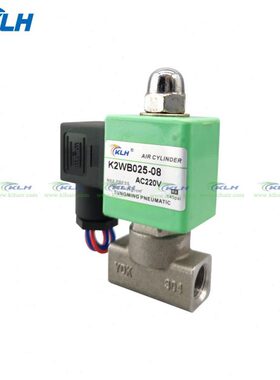 2WB系列2WB025/040-08/10不锈钢304电磁阀KLH金龙发
