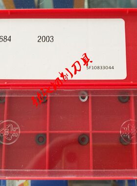 法国Safety高硬R2.5圆铣刀片C16684 2003/5020 模具铣刀片
