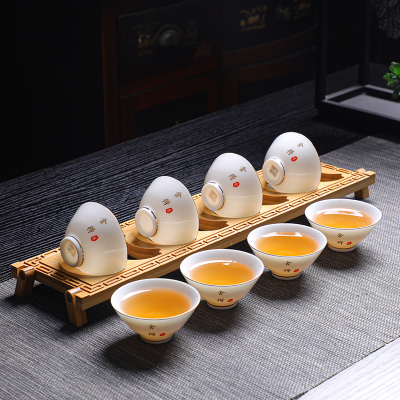 羊脂玉白瓷斗笠杯8个装禅语小茶杯带杯架陶瓷茶S具品茗杯茶盏待客