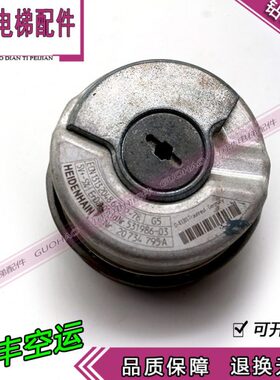 13826N148汉德20全新23E德7S1  海13海编码器13编码器 -汉C