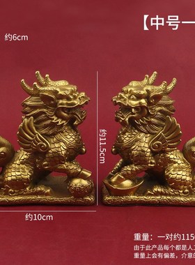 纯铜麒麟摆件一对l财富麒麟家居卧室客厅办公室装饰店铺开业工艺