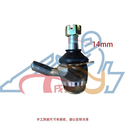 运动版卡丁c车越野沙滩摩托 托改装羊角转向拉杆球头转向节轮毂座