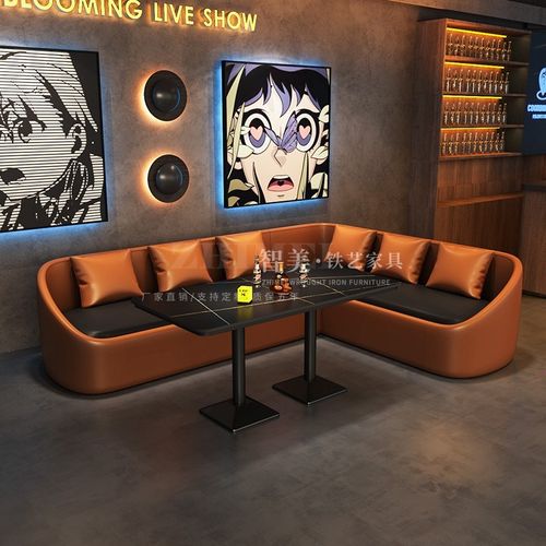 轻奢风酒吧卡座沙发靠墙KTV会y所包厢UL型商K小酒馆西餐厅桌椅组