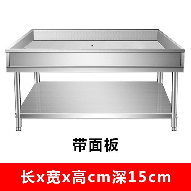 卤肉熟食分d拣台卤煮卤菜车沥水专用现捞漏网漏水篮子不锈钢筛网