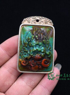 复古尼泊尔藏银老银牌手工镶嵌绿松石大黑天财神银挂件男女款吊坠