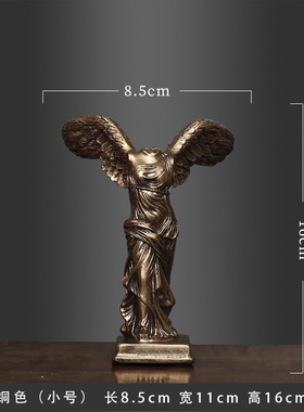 欧式胜利女神人物像雕塑树脂工艺品F家居装饰摆件样板房书房摆件
