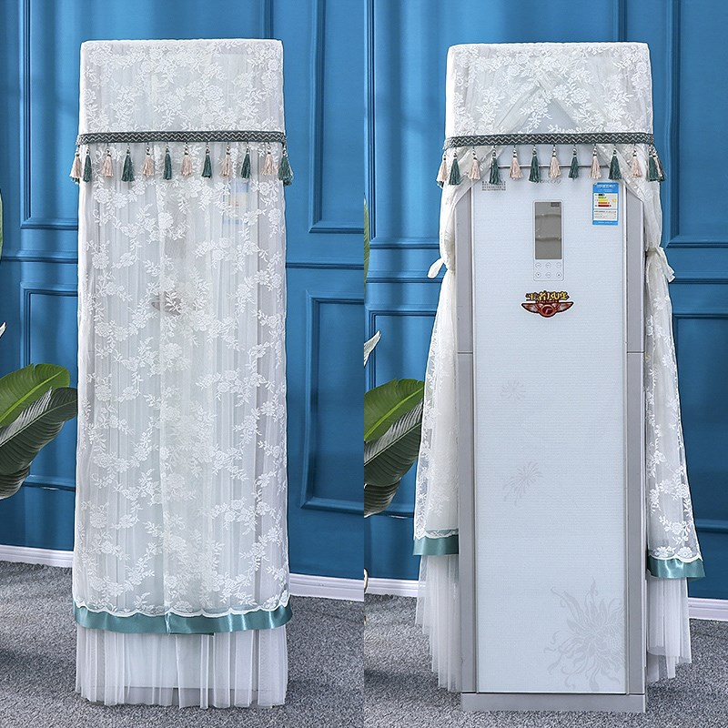 方形空调a防尘罩2P大3/5匹客厅长方形柜式机通用开机不取套遮挡帘