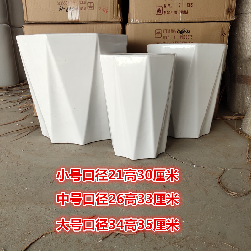 白色菱形简c约百搭落地高筒发财树特大陶瓷花盆虎皮兰客厅陶瓷花