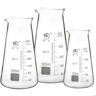 250ml 蜀牛正品 500ml锥形烧杯 牛奶瓶 带刻度 玻璃三角烧杯125ml