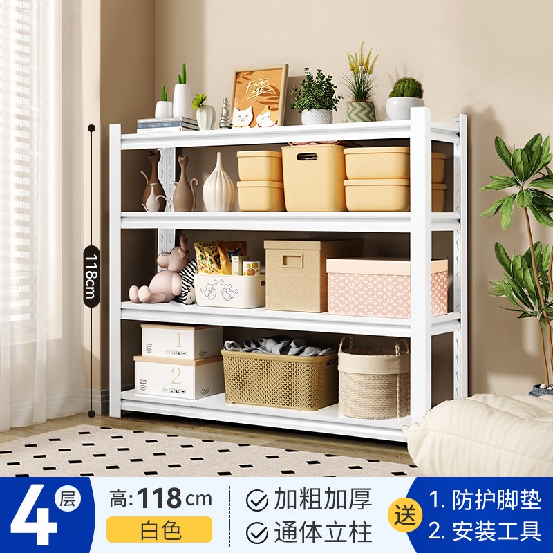 家用货架置d物架多层快递架子落地阳台储物间钢制收纳架超市展示