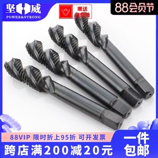 公制HSS高品质螺旋机用丝攻螺纹丝攻螺旋丝N锥M2 标准 M20原装