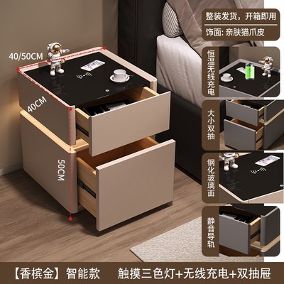 智能实木床头柜保险箱一体简约家用E卧室带锁轻奢高级感小型收纳