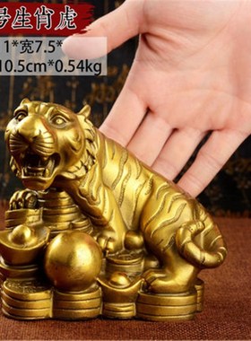 纯铜十二生肖三合摆件狗鼠铜牛鸡蛇G马虎兔龙羊猴猪工艺品全套