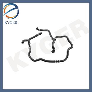 746 7537 适用宝马E66回流路管17127537746 1712
