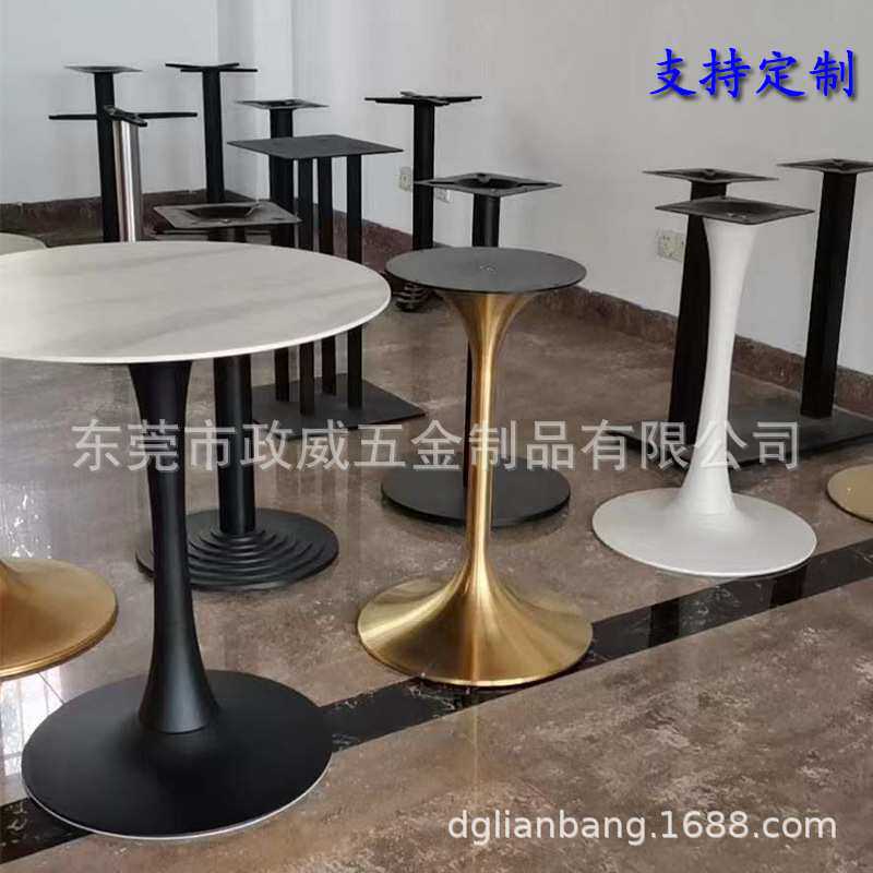定制加工欧式简约桌椅架吧台桌椅个性艺术桌椅西餐厅金属铁艺桌腿
