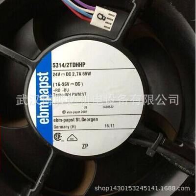 5314/2TDHHP ebm轴流散热风机DC24V