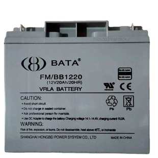 BATA 免维护 蓄电池FM 12V20AH 直流屏UPS电源 BB1220 鸿贝