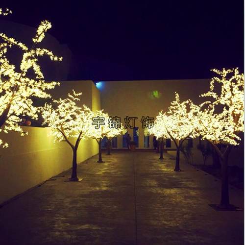 发光树仿真树灯户外庭院装饰室外新年节日景观灯LED彩灯