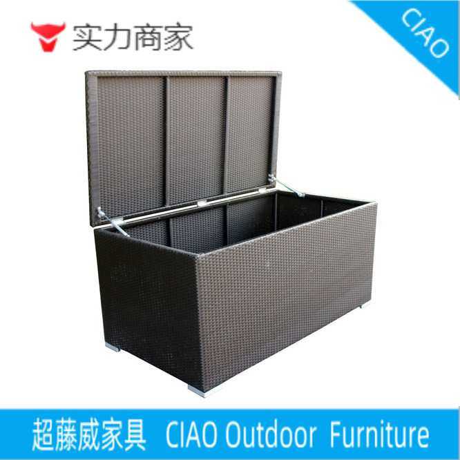 户外家具藤艺储物柜PE仿藤收纳箱可拆装编织收纳筐编藤收纳置物篮,模玩/动漫/周边/娃圈三坑/桌游,模型制作工具/辅料耗材,淘宝优惠券,粉丝福利购,淘宝优惠卷