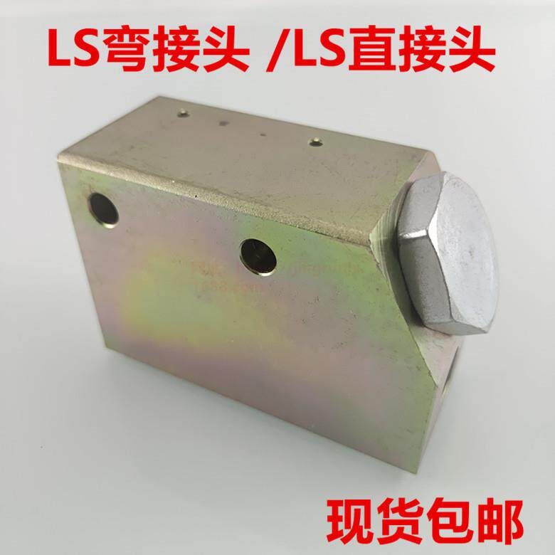 贝奇尔款泵车滤油器配件LS滤芯加油泵过滤器分油器过滤精度120目