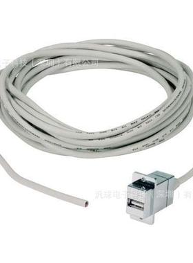 ECF504-5M L-COM 5米USB2.0特优型线缆组件 浅灰色 现货