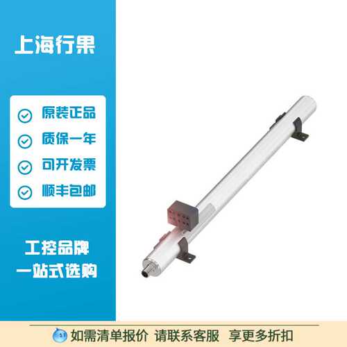 巴鲁夫BALLUFF BTL002T外置磁致测量系统BTL6-A110-M0350-A1-S115