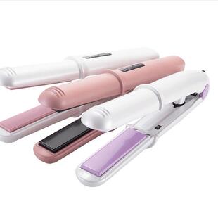 跨境爆款USB充电无线直发器卷发器迷你直发棒夹板直板夹接受定制