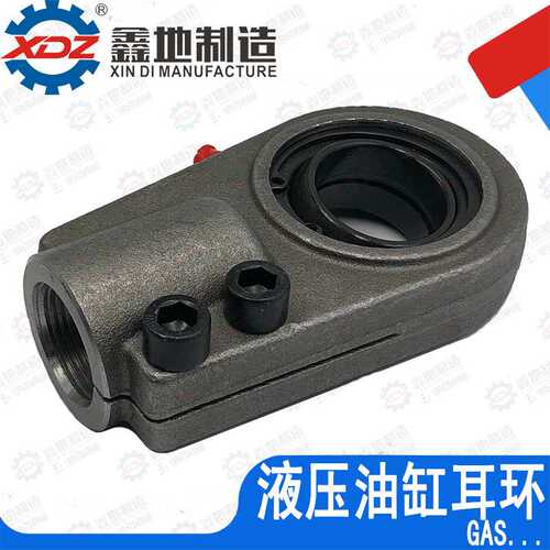 带锁紧口油缸耳环杆端关节轴承 机械铰接接头重载型工程液压GAS35