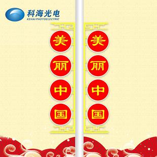 LED串连鼓灯led户外防水灯笼亚克力印字广告春节喜庆灯笼厂家销售