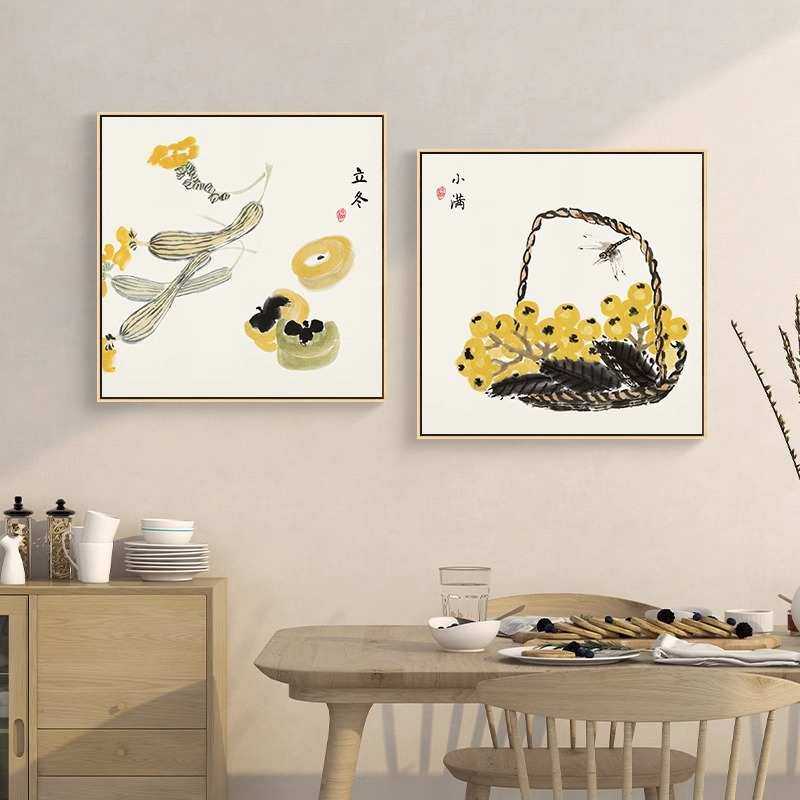 二十四24节气装饰画新中式饭厅店挂画中国风餐厅夕厅饭馆食物壁画