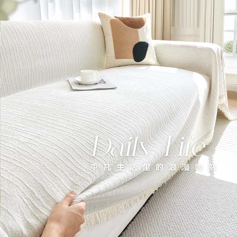 法式奶油风沙发盖布四季通用防猫抓皮沙发套罩2026新款全包沙发巾