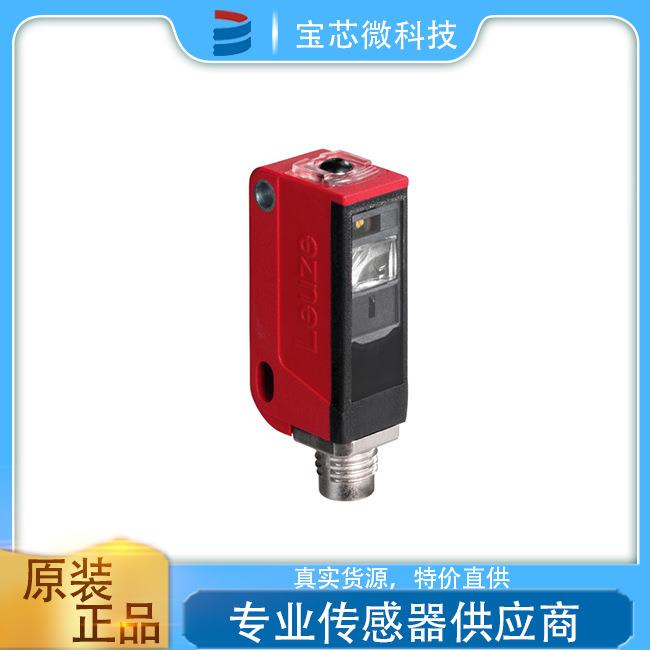 德国Leuze劳易测 色标传感器 型号KRTM 3B/2.1121-S8