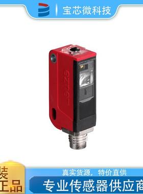 德国Leuze劳易测 色标传感器 型号KRTM 3B/2.1121-S8