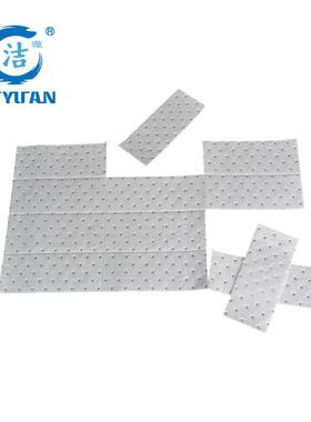 洁源 OR34036X白色变化多规格吸油卷 3MM厚36M长多形状耐磨吸油卷