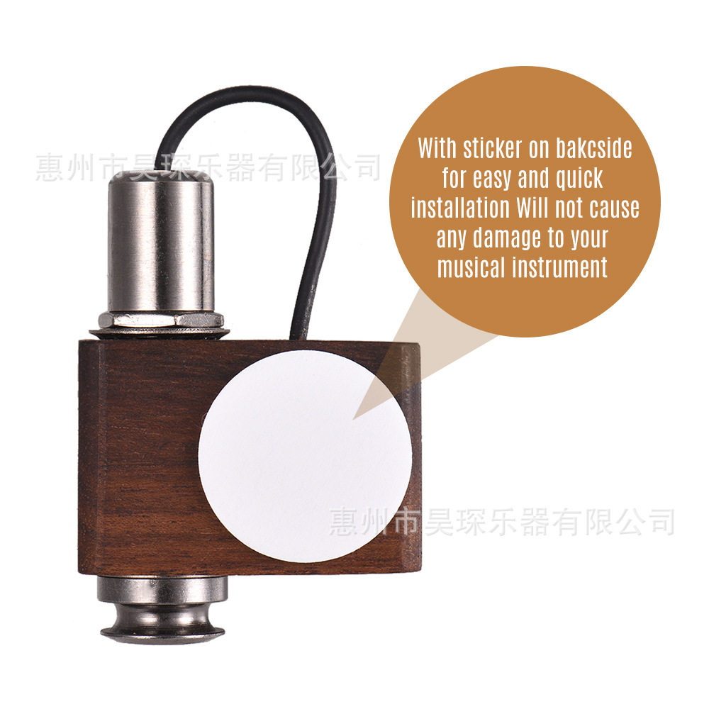 免开孔吉他拾音器贴片拾音器卡林巴拾音器古筝卡宏鼓拾音器