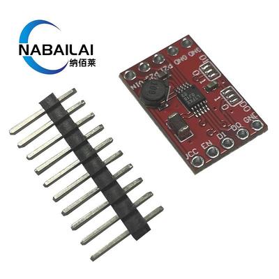 能量收集器模块 LTC3588 ENERGY HARVESTOR 原装进口