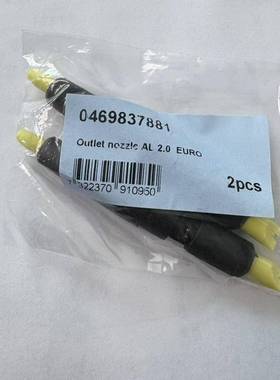 瑞典伊萨ESAB焊铝，焊碳钢中间嘴出丝嘴