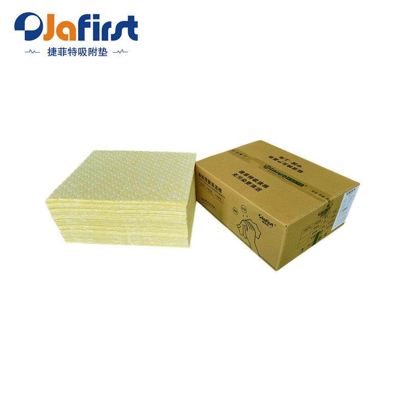 HY45040XB压点化学品吸附垫500X400X4MM50片/箱黄多用途吸液棉片