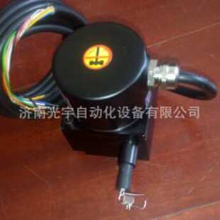 拉线编码器拉绳编码器高精度高防护光宇厂家直销拉线位移传感器